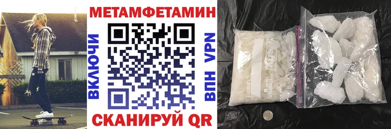 Amphetamine VHQ  Еманжелинск 