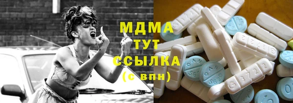 амфетамин Алзамай