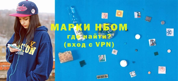 амфетамин Алзамай