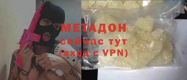 а пвп мука Алексин