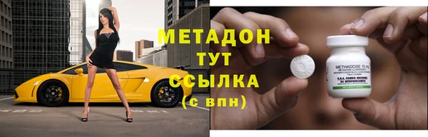 а пвп мука Алексин