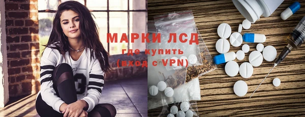 дурь Саяногорск