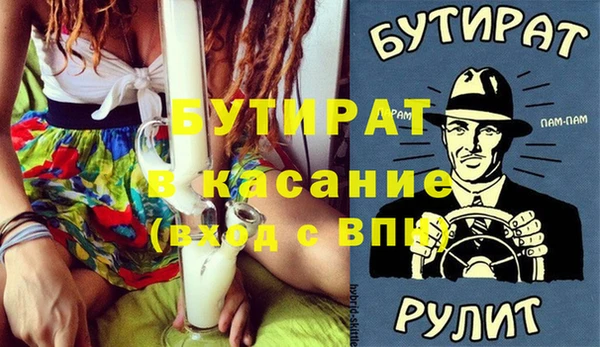 jwh Алексеевка
