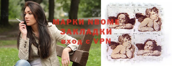 jwh Алексеевка