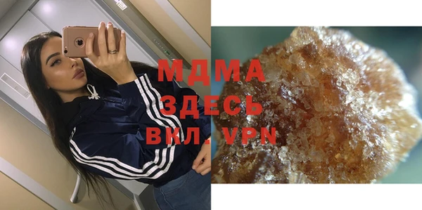 jwh Алексеевка