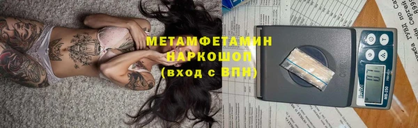 jwh Алексеевка