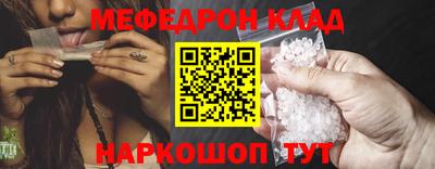 герыч Кинель