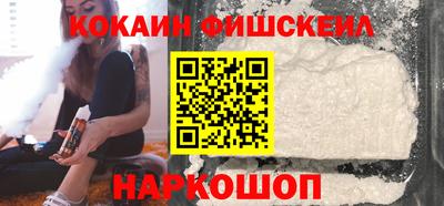 герыч Кинель