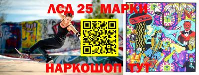 герыч Кинель