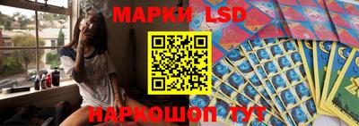 кокаин перу Кингисепп