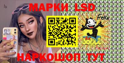 меф VHQ Кимры