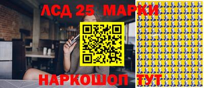 меф VHQ Кимры