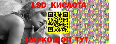 кокаин перу Кингисепп