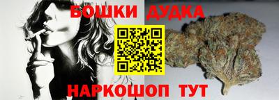 меф VHQ Кимры