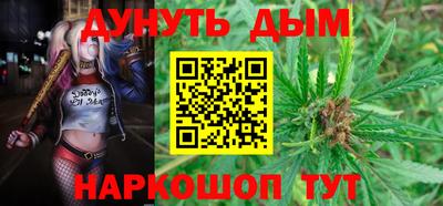 герыч Кинель