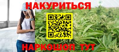 меф VHQ Кимры