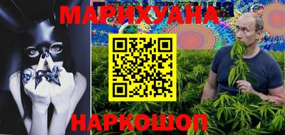 меф VHQ Кимры