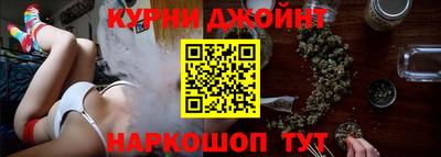 кокаин перу Кингисепп