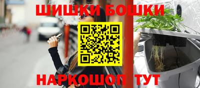 кокаин перу Кингисепп