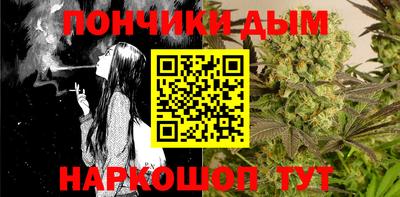 кокаин перу Кингисепп