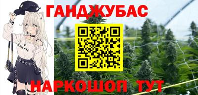 кокаин перу Кингисепп