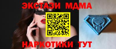 кокаин перу Кингисепп