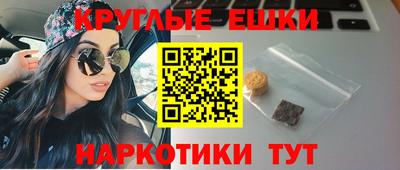 кокаин перу Кингисепп