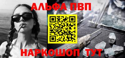 герыч Кинель