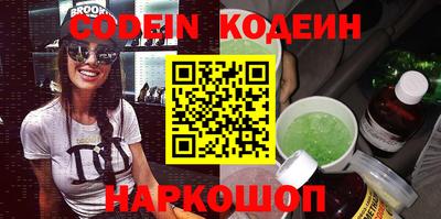 меф VHQ Кимры