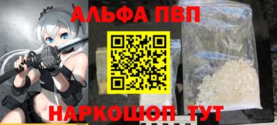 герыч Кинель