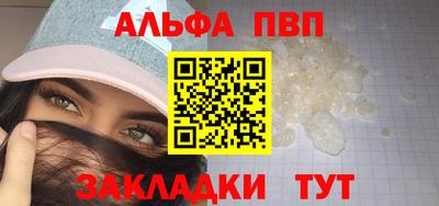 герыч Кинель