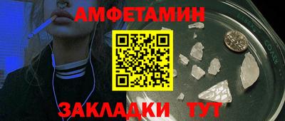 кокаин перу Кингисепп
