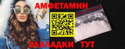 меф VHQ Кимры