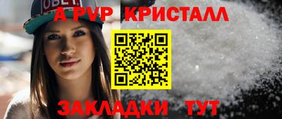 кокаин перу Кингисепп