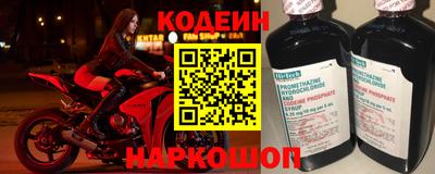 герыч Кинель