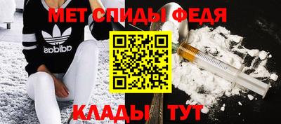 кокаин перу Кингисепп