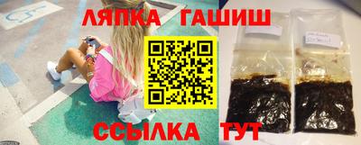 меф VHQ Кимры