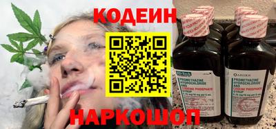 герыч Кинель