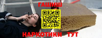 герыч Кинель