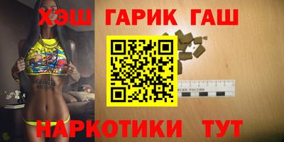 меф VHQ Кимры