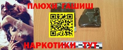 кокаин перу Кингисепп