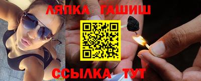 меф VHQ Кимры