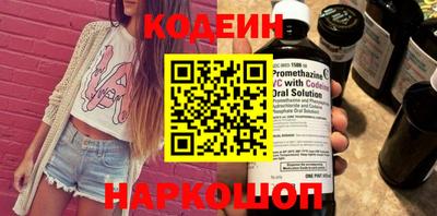 меф VHQ Кимры