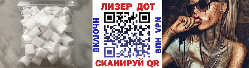 где купить наркоту Еманжелинск ЛСД экстази кислота